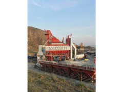 HTH体育（中国）有限公司2500HTH体育（中国）有限公司搅拌站