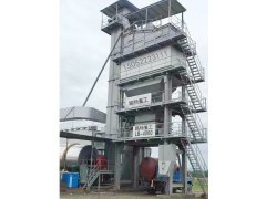 HTH体育（中国）有限公司4000HTH体育（中国）有限公司搅拌站