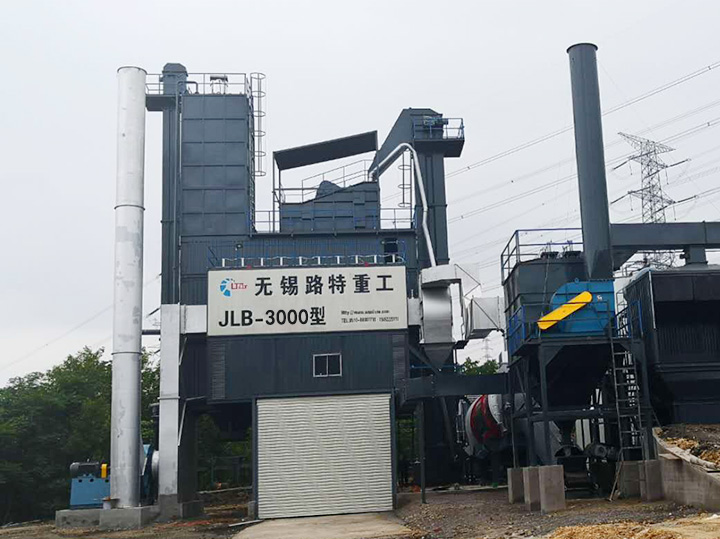 HTH体育（中国）有限公司3000HTH体育（中国）有限公司搅拌站