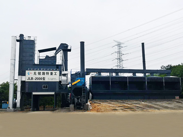 HTH体育（中国）有限公司2000HTH体育（中国）有限公司搅拌站